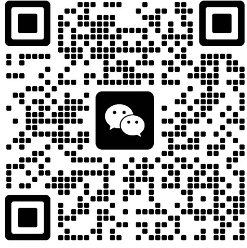NANLUXE微信二維碼