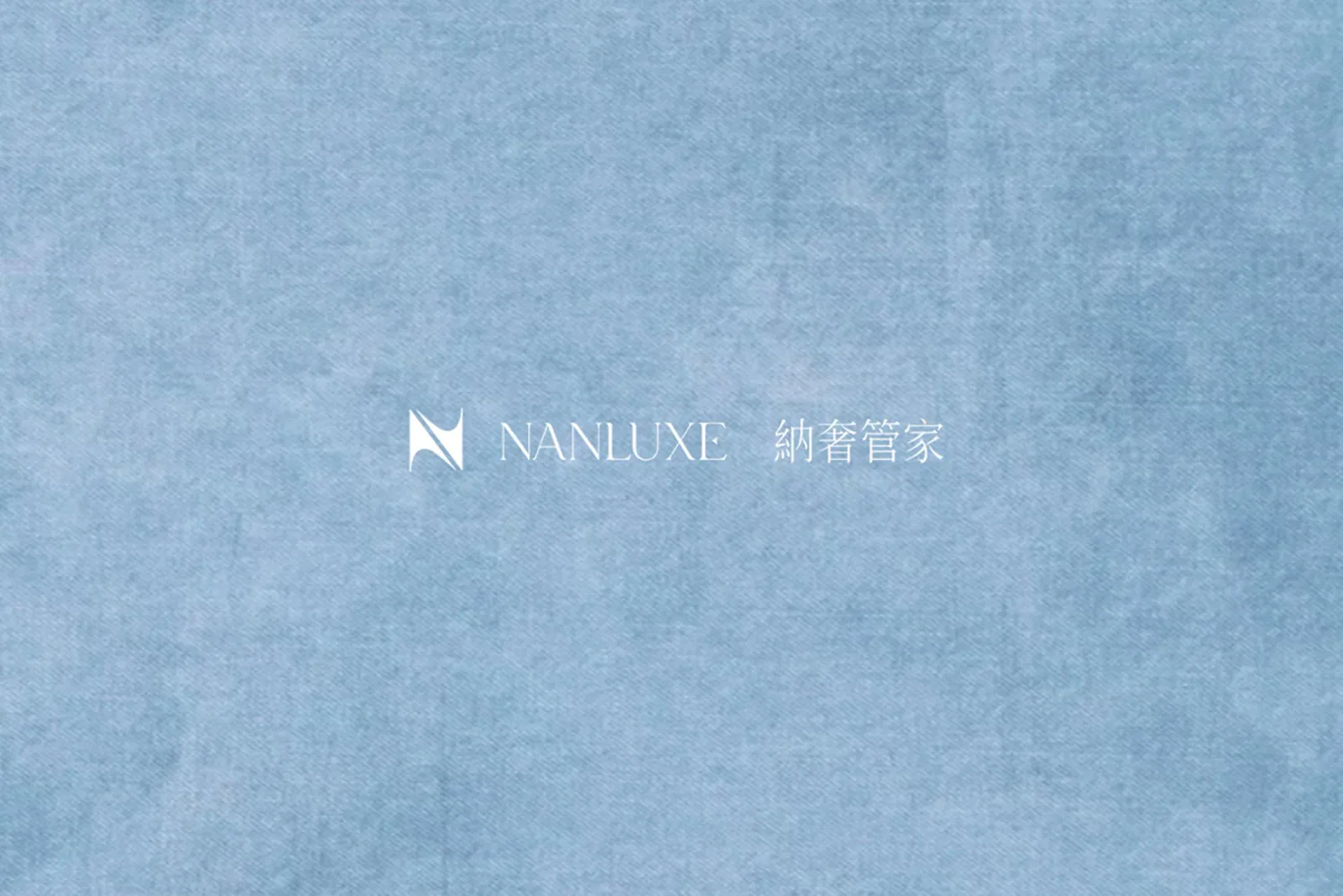 創辦人Nana楊娜